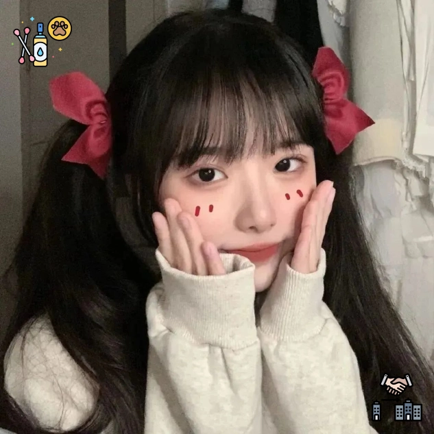 柚子